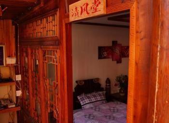 Love Garden Hotel Lệ Giang Ngoại thất bức ảnh
